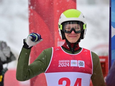 
                    Первое золото принес Казахстану на зимних Олимпийских играх-2024 Илья Мизерных
                