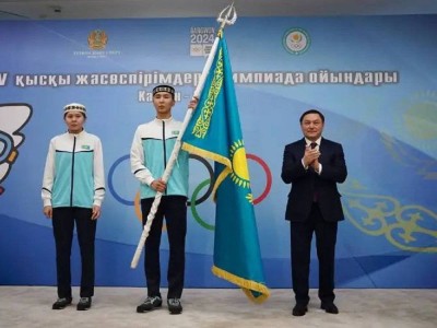 
                    Казахстанских спортсменов проводили на зимние юношеские Олимпийские игры в Канвоне
                