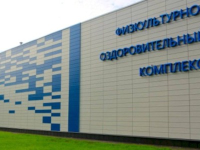 
                    Свыше 920 тысяч алматинцев охвачены спортивными мероприятиями в 2023 году
                