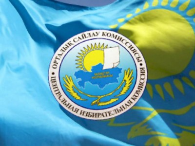 
                    Центризбирком зарегистрировал партийный список кандидатов в Мажилис от НПК
                