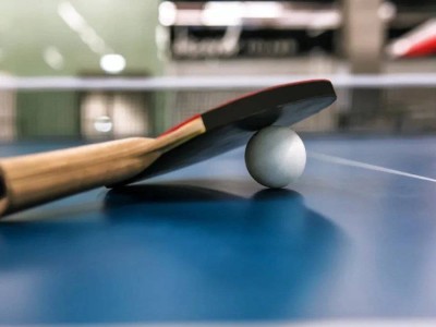 
                    Алматы примет чемпионат Азии по настольному теннису
                