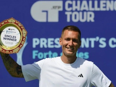 
                    Теннисист Денис Евсеев выиграл первый «Челленджер» в карьере
                