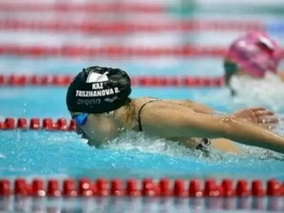
                    Казахстанка установила два рекорда страны на международном турнире по плаванию
                