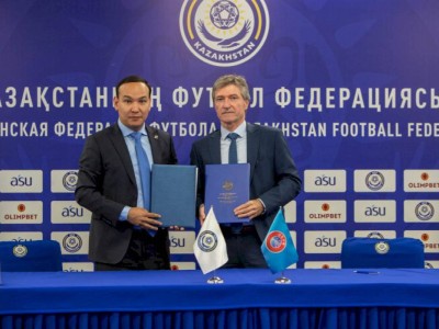 
                    КФФ представит новую форму для сборных команд Казахстана по футболу
                