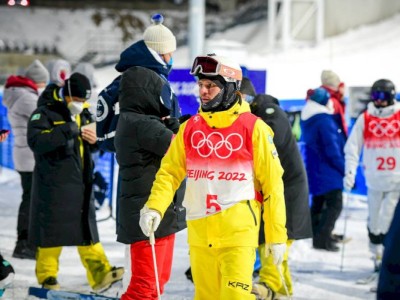 
                    Казахстанские спортсмены вошли в топ-10 на этапе Кубка мира по фристайлу-могул во Франции
                