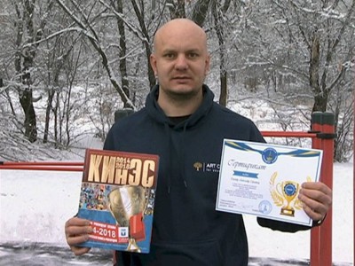 
                    Железный человек
                