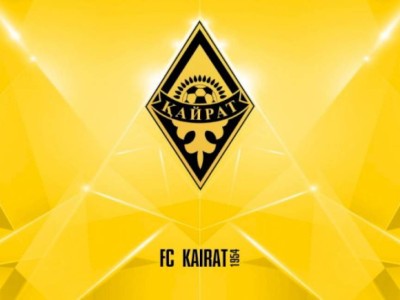 
                    Алматинский «Кайрат» сыграет с черногорской «Будучностью» на УТС
                