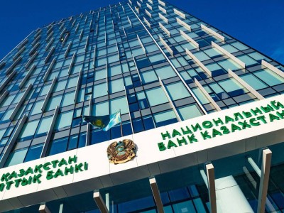 
                    Новую 10-тысячную купюру выпустили в Казахстане
                