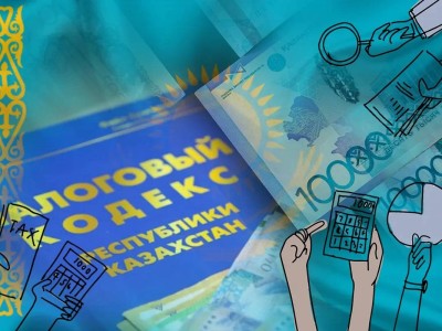 
                    Почти треть налогов в бюджет страны дает Алматы
                