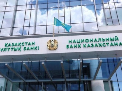 
                    Монеты к 125-летию Темирбека Жургенова выпустил Нацбанк РК
                