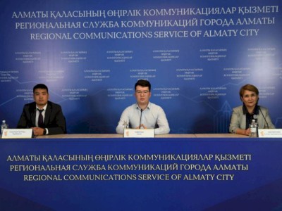 
                    В Алматы открылся клуб молодых предпринимателей
                