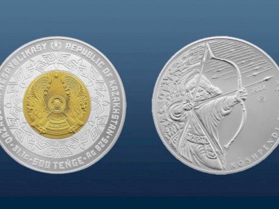 
                    Нацбанк выпустил в обращение коллекционные монеты KÓSHPENDI SADAǴY
                