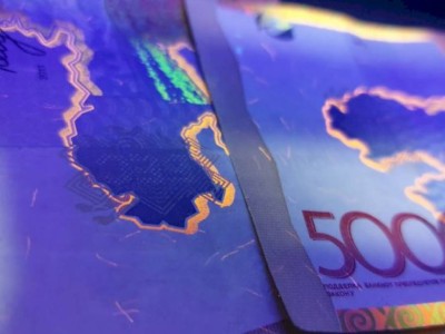 
                    Сколько фальшивых денег выявлено в Казахстане с начала года
                