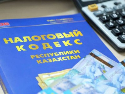 
                    План по налоговым поступлениям в госбюджет перевыполнен на 392 млрд тенге
                