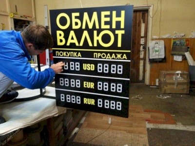 
                    В РК утверждены допустимые значения пределов курса валюты по операциям в обменниках
                