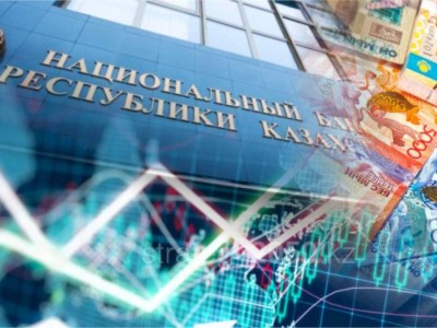 
                    Казахстанцы рассказали о своих инфляционных ожиданиях
                