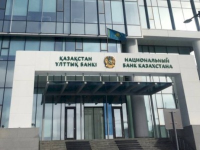 
                    Нацбанк и Правительство реализуют план по поддержке финансовой стабильности
                