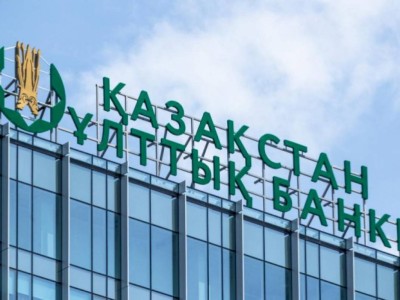 
                    Нацбанк РК выпустит новые коллекционные монеты
                