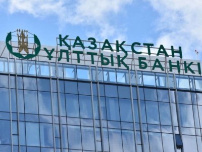 
                    Нацбанк Казахстана провел интервенции на $64,6 млн
                