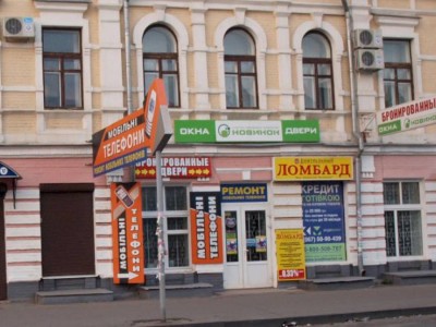 
                    Финпоказатели по кредитным товариществам и ломбардам теперь в свободном доступе
                