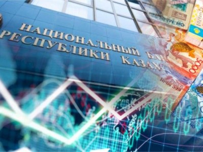 
                    Чем цифровой тенге отличается от электронных денег, разъяснили в Нацбанке
                