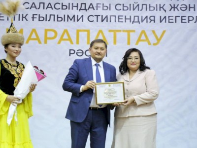 
                    Лучших ученых страны наградили в Алматы
                