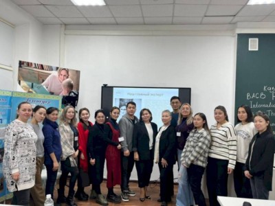 
                    КазНПУ им. Абая проводит обучающий курс «Ассистирование ребенку с расстройством аутистического спектра»
                