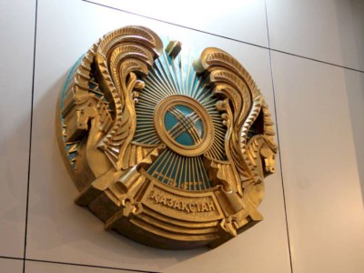 
                    Что связывает герб Казахстана с древними наскальными рисунками
                