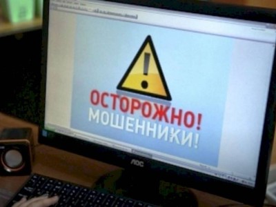 
                    Нацбанк Казахстана прокомментировал рассылку фейковых писем от его имени
                