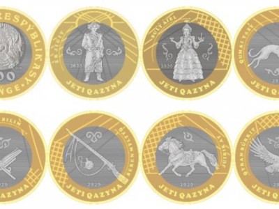 
                    В денежное обращение Казахстана поступили «Сокровища степи»
                