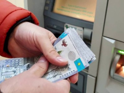 
                    ДГД Алматы: с 1 января вводится ограничение на снятие наличных денег для юрлиц
                