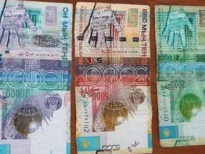 
                    Нацбанк Казахстана напоминает о завершении периода обмена банкнот
                