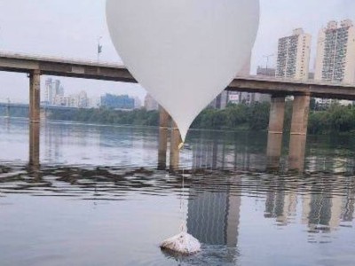 
                    Северная Корея запустила порядка 330 шаров с мусором в сторону Южной Кореи 
                