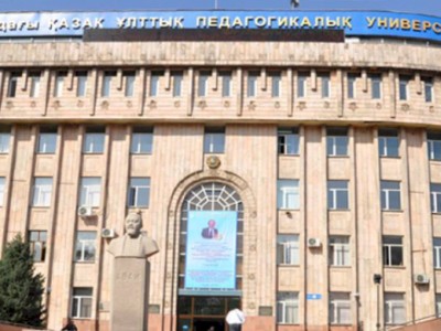 
                    Abai University включили в престижный международный рейтинг THE Impact Ranking
                