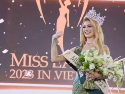 
                    Названа победительница конкурса красоты «Мисс Земля»
                