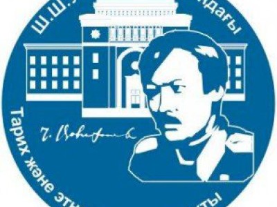 
                    Институт истории и этнологии празднует юбилей
                