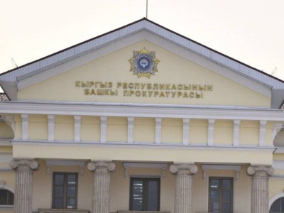 
                    $740 тыс. проиграл на ставках сотрудник Генпрокуратуры КР
                