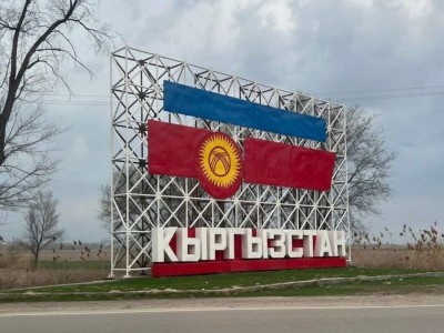 
                    Евразийский торговый город построят в Кыргызстане
                