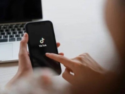 
                    В Кыргызстане заблокируют TikTok
                