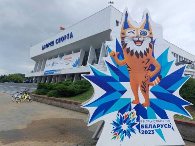 
                    В Беларуси пройдут II Игры стран СНГ
                