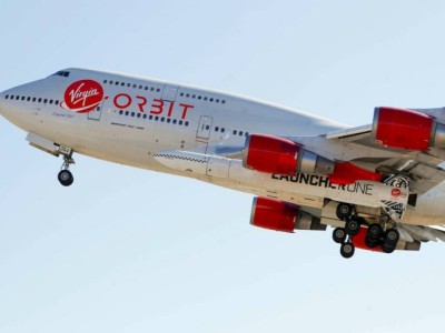 
                    Космическая компания Virgin Orbit объявила о банкротстве
                