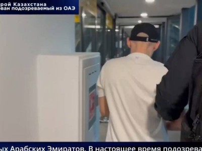 
                    Из Дубая экстрадирован соучастник ОПГ Джумагелдиева
                