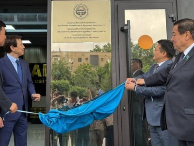 
                    В Шымкенте открылся офис почетного консула Кыргызстана
                