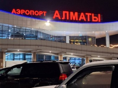 
                    Гражданина Китая оштрафовали за курение в аэропорту Алматы
                