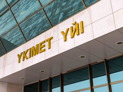 
                    Возврат активов: 1,4 млрд тенге выделено на строительство медучреждений в Актюбинской области
                