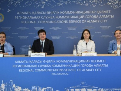 
                    В Алматы стартовал прием заявок на молодежный конкурс «Jas Kenes Siylygy»
                