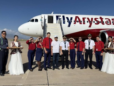 
                    FlyArystan выполнил первый рейс из Алматы на Иссык-Куль
                