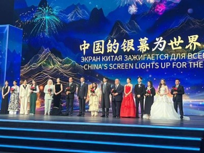 
                    Казахстанское кино представлено на фестивале в Китае
                