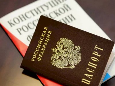 
                    В России предложили лишать приобретенного гражданства за дискредитацию армии
                