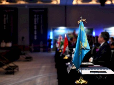 
                    Начал работу Форум сотрудничества «Центральная Азия – Республика Корея»
                
